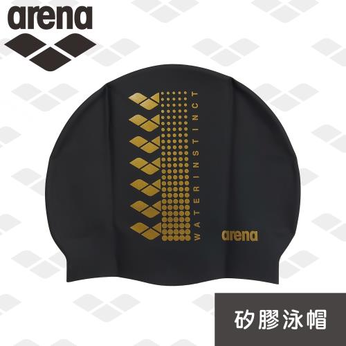 arena 矽膠泳帽 ASS1202 舒適防水護耳游泳帽男女通用 新款進口 限量