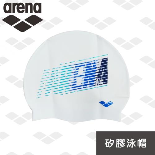 arena 矽膠泳帽 ASS1201 舒適防水護耳游泳帽男女通用 新款進口 限量