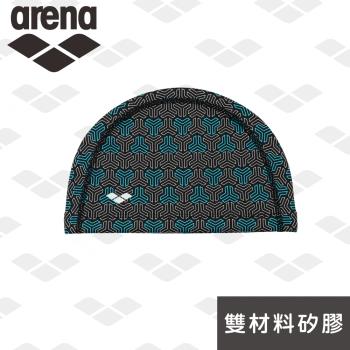 arena 進口矽膠萊卡雙材質二合一泳帽 FAR0911 舒適防水護耳游泳帽男女通用 新款 限量