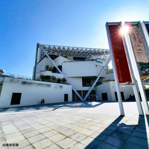 (買1晚送1晚)台南富信大飯店1泊1食雙人平日升等雅緻家庭房