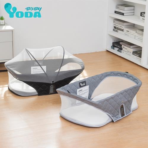YODA 可攜式嬰兒床中床(兩色可選) 嬰兒床 防蚊 床中床 露營