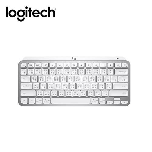 Logitech 羅技】MX Keys Mini 智能無線鍵盤珍珠白|會員獨享好康折扣