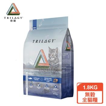 TRILOGY 奇境 無穀全貓糧 澳洲鮭魚＋紐西蘭羊肺凍乾1.8kg