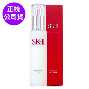 SK-II 晶緻活膚乳液100g 是專櫃級保養乳液，適合各種肌膚使用，特別是臉部與眼部。其獨家PITERA™成分能深入肌膚修復與保濕，提升肌膚彈性與光澤，讓肌膚維持健康狀態。使用後如有異常現象請暫停使用並請教醫生。商品一經拆封恕不退貨。