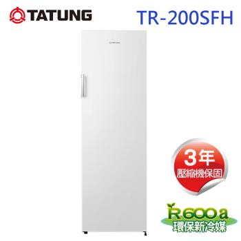 203公升直立式冷凍櫃(TR-200SFH)