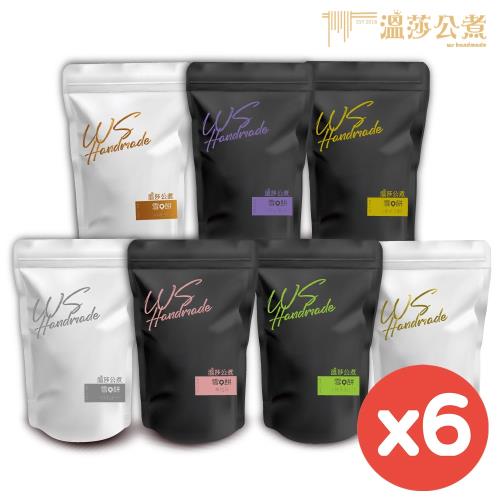 【溫莎公煮】雪Q餅210g/包-任選x6包(蔓越莓/紫心地瓜/鹹蛋黃/抹茶杏仁/檸檬蛋糕/起司乳酪/可可杏仁)