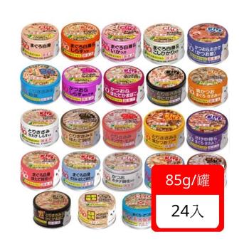 (24罐組)日本CIAO 旨定罐系列 多種口味 75~85g罐