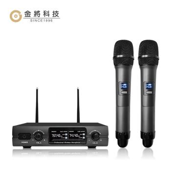 U232 專業無線U頻麥克風