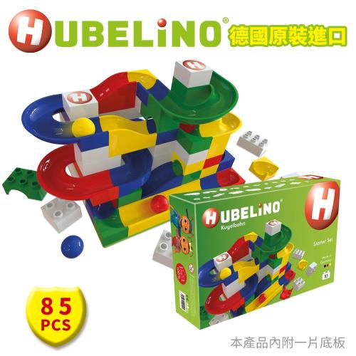 德國HUBELiNO 軌道積木組合 - 85PCS
