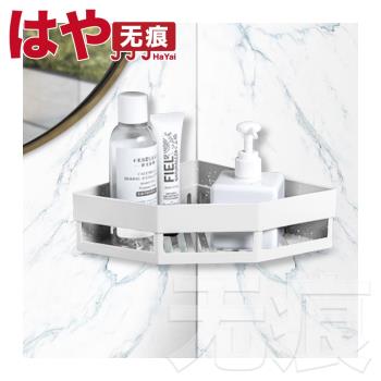 HaYai和雅 防水無痕系列 北歐風浴室廚房轉角/三角壁掛架 白