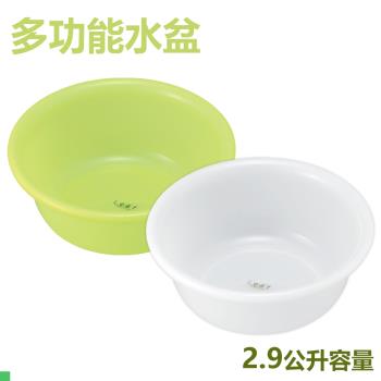 水盆 Etmall東森購物網