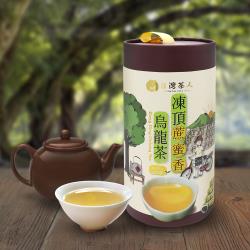 台灣茶人】100%台灣茶-凍頂蔗蜜香烏龍(50g*10入)|烏龍茶|ETMall東森購物網