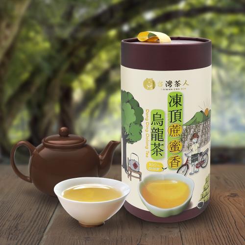 台灣茶人】100%台灣茶-凍頂蔗蜜香烏龍(50g*10入)|烏龍茶|ETMall東森購物網