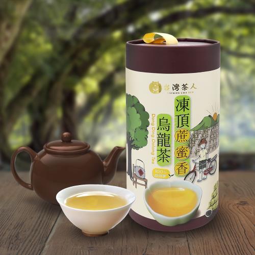 【台灣茶人】100%台灣茶-凍頂蔗蜜香烏龍(50g*10入)