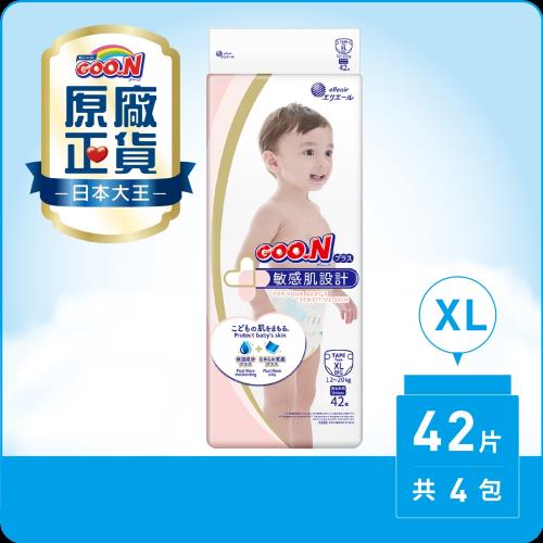 GOO.N大王紙尿布境內版敏感肌系列-黏貼型XL(42片X4包)-效期至2024.08.03