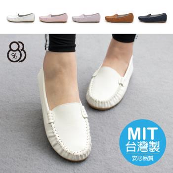 【88%】乳膠鞋墊 1cm休閒鞋 皮革素面 圓頭平底包鞋 豆豆鞋 懶人鞋 MIT臺灣製
