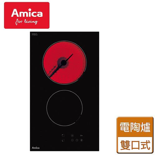 【Amica】雙口電陶爐 - PH-3200 ZT - 不含安裝