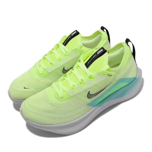 Nike 慢跑鞋Zoom Fly 4 運動女鞋React 氣墊避震輕量透氣路跑黃黑CT2401