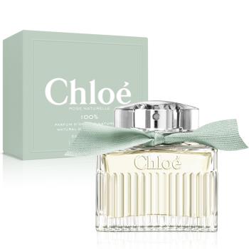 Chloe 綠漾玫瑰女性淡香精(50ml)-原廠公司貨