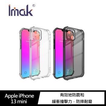 Imak Apple iPhone 13 mini 全包防摔套(氣囊)