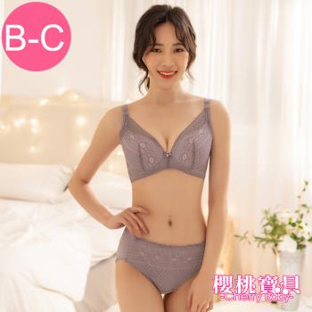 Cherry baby 臺灣製/MIT (B-C) 軟鋼圈託高集中包覆蕾絲成套內衣 - 芋色