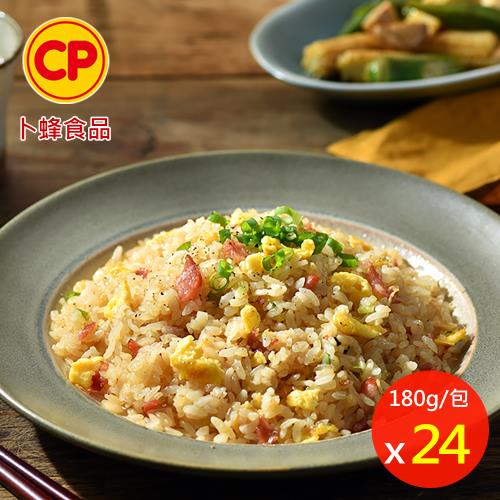 【卜蜂食品】真好呷培根蛋炒飯 超值24包組(180g/包)