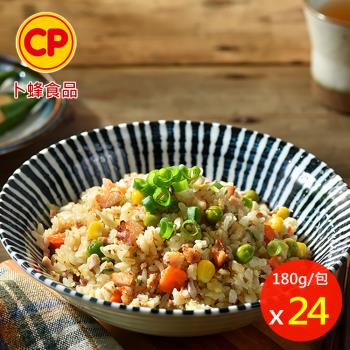 【卜蜂食品】真好呷雞肉玉米蛋炒飯 超值24包組(180g/包)