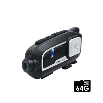 飛樂 頂級 Z3+Plus 2K1080P60 安全帽藍芽行車紀錄器_視角可360度調整