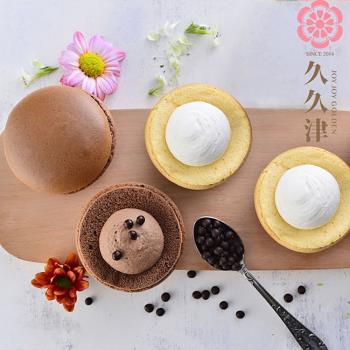 巧克力 提拉米蘇 蛋糕口味 Etmall東森購物網