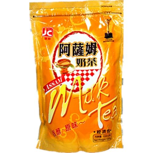 阿薩姆即溶奶茶 拉鍊袋 (拉鍊袋-900g) 台灣老字號品牌