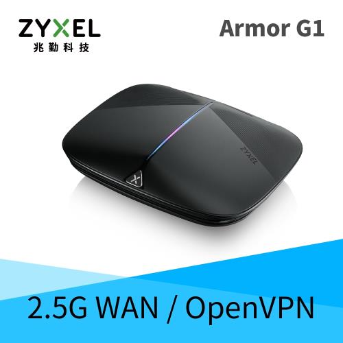 (福利品)Zyxel ARMOR G1 NBG-6818 AC2600 MU-MIMO雙頻無線Gigabit路由器