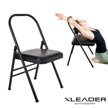 Leader X 運動美學 專業輔助伸展雙梁加固PU瑜珈折疊椅