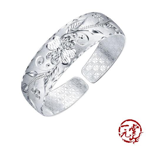 【一元堂】千足銀手鐲 純銀手鐲 - 999千足銀系列 - 999千足銀系列四葉草精品車花寬版開口手鐲 ±60g