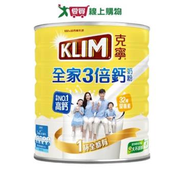 克寧 高鈣DHA全家人營養奶粉(1.4KG)【愛買】