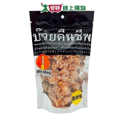 MagMag泰國頭等艙調製梅子(還魂梅)186G【愛買】