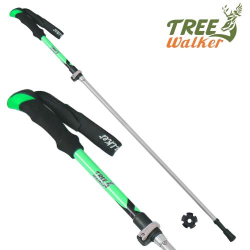 TreeWalker 輕量快扣式折疊登山杖(健行杖)-兩色可選