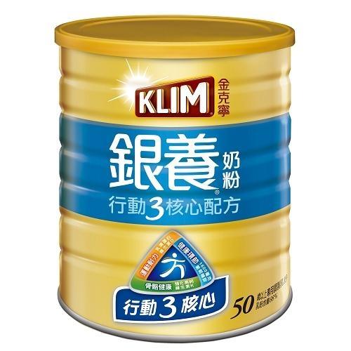 金克寧銀養奶粉高鈣葡萄糖胺配方750g【愛買】