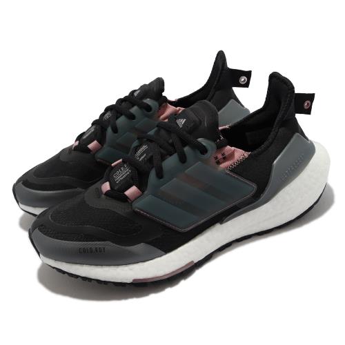 adidas 慢跑鞋Ultraboost 22 C RDY 女鞋愛迪達襪套輕量透氣避震運動黑