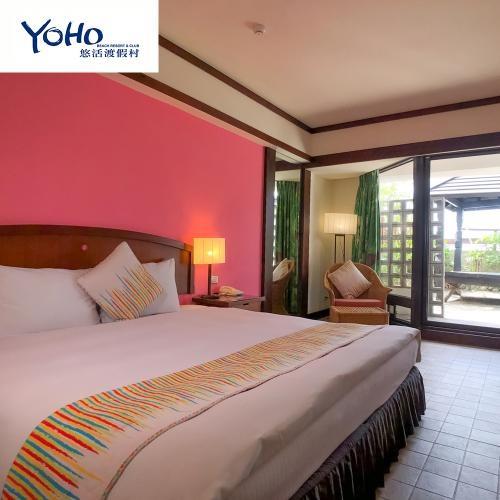 墾丁悠活渡假村-雙人平日海鹿雙享自由配MO~電子票券