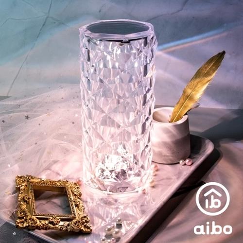 aibo 玫瑰光影 USB充電式 水晶質感氛圍燈(觸控式/三色光)