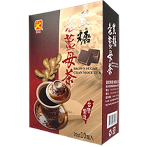 黑糖老薑母茶 (1盒10入) 台灣老字號品牌