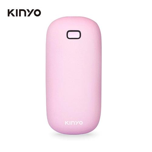 KINYO 充電式暖暖寶HDW-6766PU-紫【愛買】