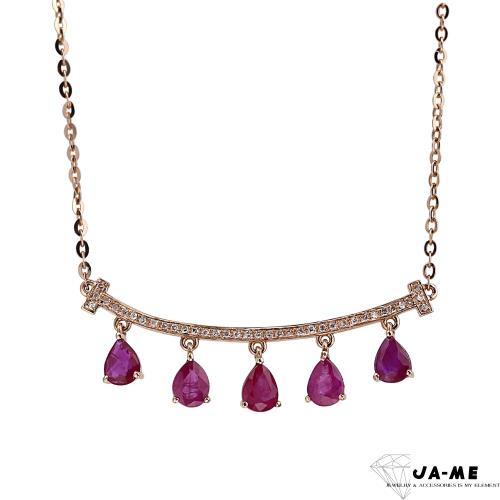 【JA-ME】天然緬甸紅寶微笑18K金鑽石項鍊
