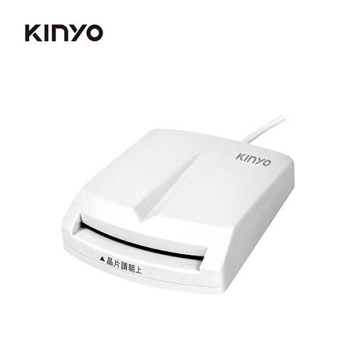 KINYO 晶片讀卡機KCR6151-白色【愛買】
