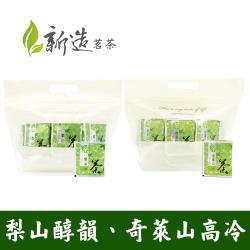 【台灣好茶】福袋 セットB 阿里山高山茶翠玉 、奇萊山高冷茶、梨山迎香烏龍 新造茗茶】奇萊山/ 梨山醇韻高冷袋茶包(2.5g x40包x2袋)|烏龍/金萱
