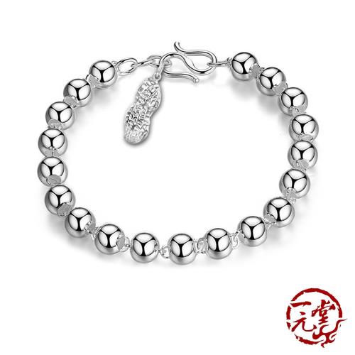 【一元堂】千足銀手環 純銀手環 - 990足銀系列 - 990足銀系列吉祥吊墜寶寶手鍊彌月禮 5MM (4款任選)
