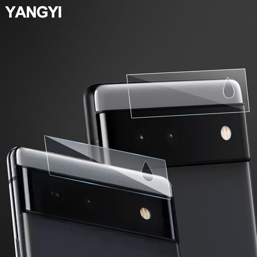 YANGYI揚邑-Google Pixel 6 防爆防刮弧邊9H鏡頭鋼化玻璃膜保護貼