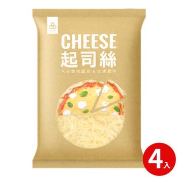 【開元食品】起司絲｜乳酪絲｜切達起司絲+馬茲摩拉起司絲x4包(1000g/包)