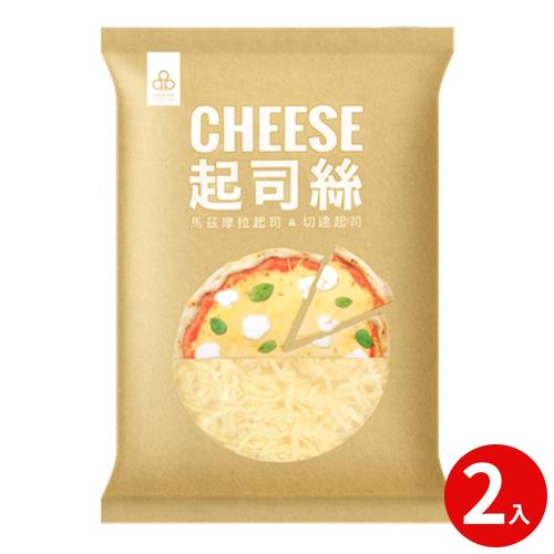 【開元食品】起司絲｜乳酪絲｜切達起司絲+馬茲摩拉起司絲x2包(1000g/包)