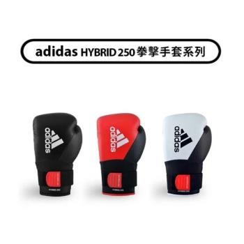 adidas Hybrid250 雙固定系統拳擊手套 (踢拳擊手套、泰拳手套、沙包手套)